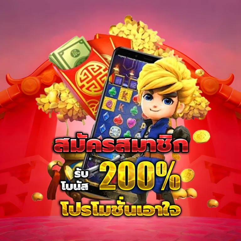 playnews789 login